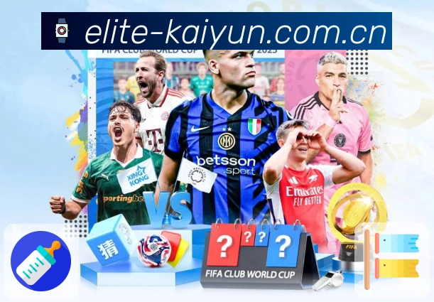 球员榜单与数据